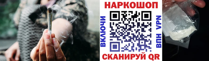 Конопля Петухово