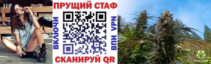 Цена Петухово ГАШ  МЕФ 