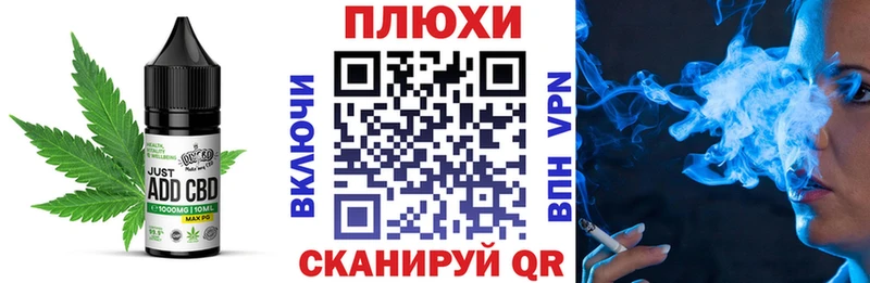 наркошоп  Петухово  сайты даркнета как зайти  Canna-Cookies конопля 
