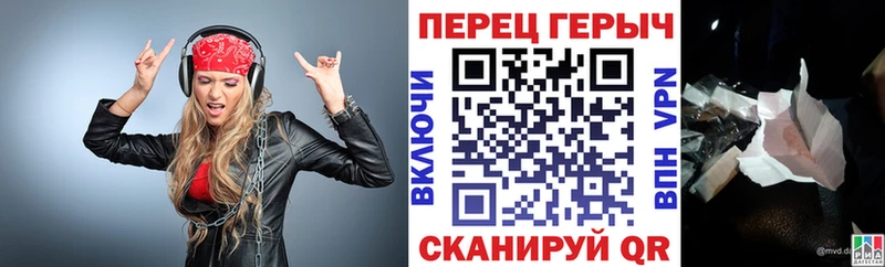 мега маркетплейс Петухово ГЕРОИН афганец