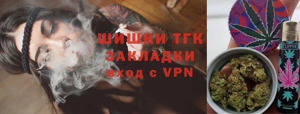 дживик Балабаново