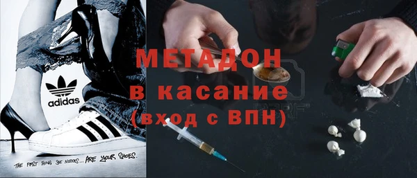 прущая мука Баксан