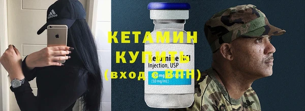 дживик Балабаново