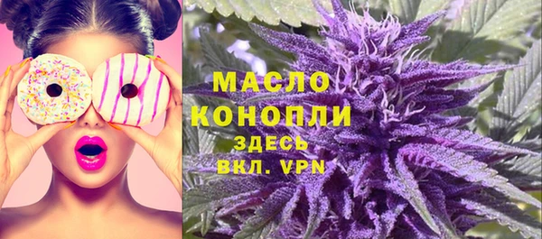 дживик Балабаново