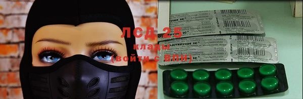 прущая мука Баксан