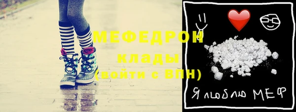 дживик Балабаново
