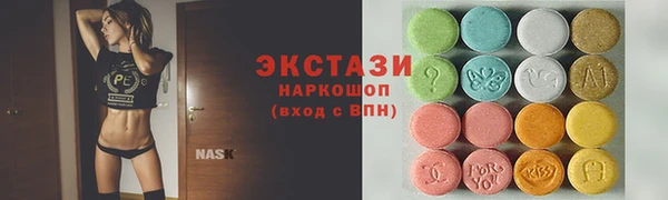 дживик Балабаново