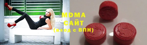 марки nbome Балахна