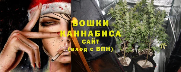 марки nbome Балахна