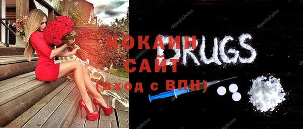 дживик Балабаново