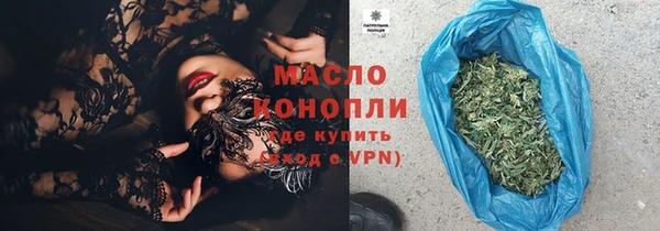 дживик Балабаново