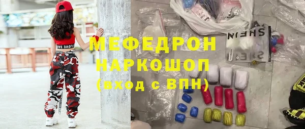 дживик Балабаново