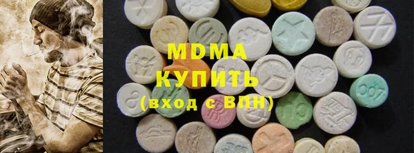 дживик Балабаново