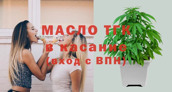 прущая мука Баксан