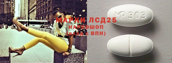 прущая мука Баксан