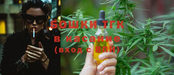 марки nbome Балахна