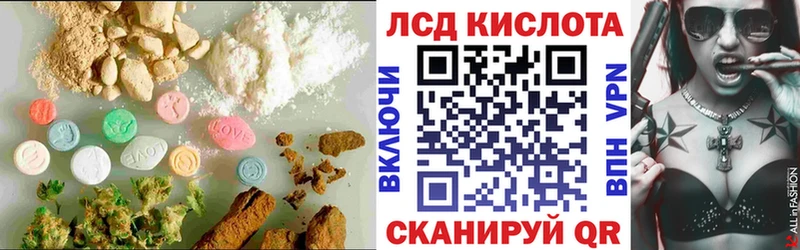 LSD-25 экстази ecstasy  где можно купить   сайты даркнета формула  Петухово 