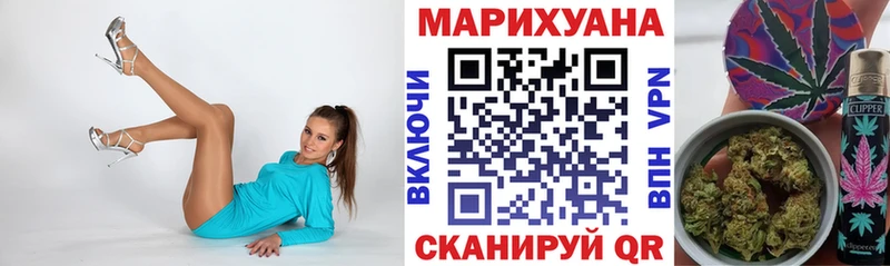Бошки марихуана Amnesia  Петухово 